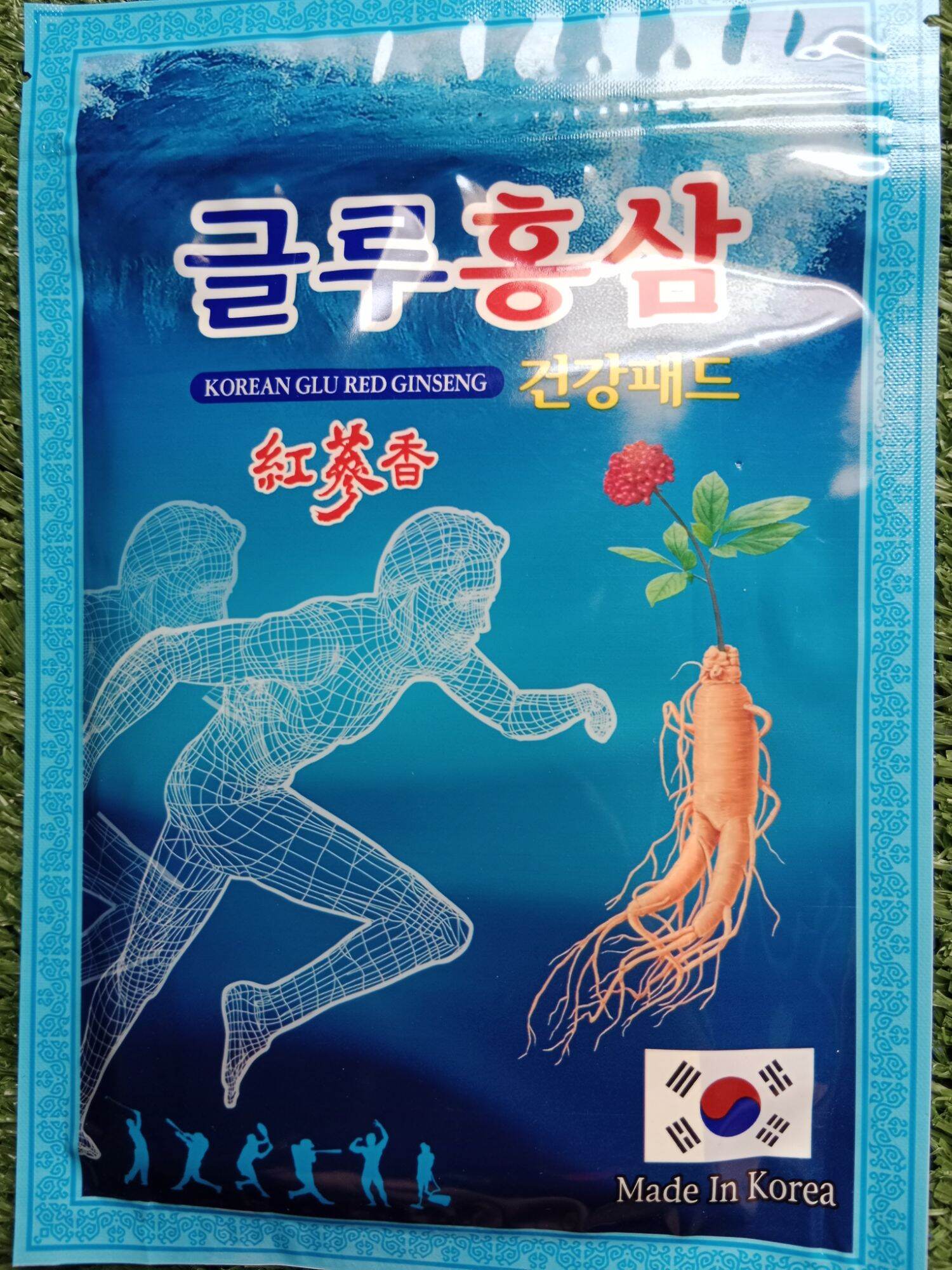 [Gói 20 miếng] Cao Dán Hồng Sâm Hàn Quốc Himena