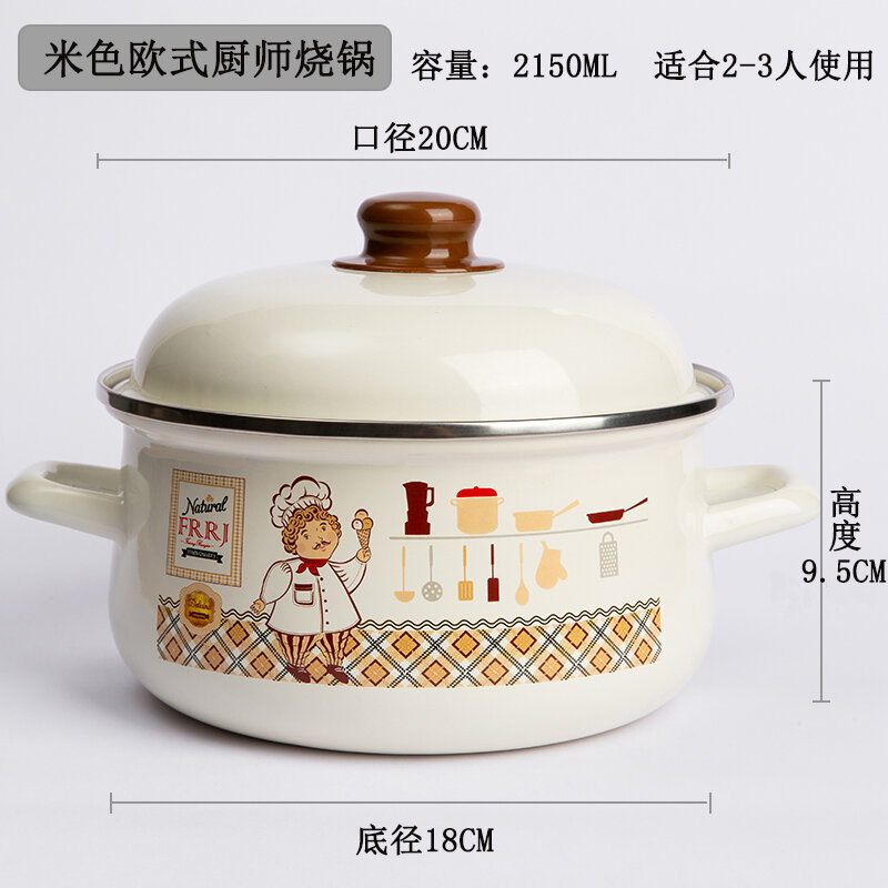 Nồi tráng men nồi canh nồi hầm giả đất dày dặn mỡ lợn hai tai gia dụng bếp từ bếp gas nồi tráng men giá trị đẹp