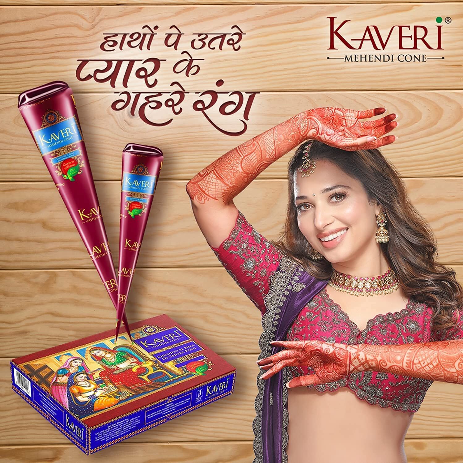 NEHA MEHENDI CONE( 12pcs/1box) - Mực vẽ Mehendi Ấn Độ 12c/1 hộp. Có bán lẻ 1c