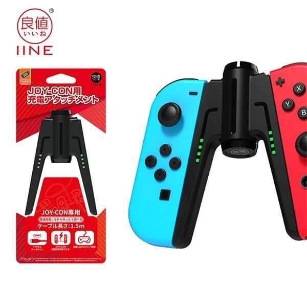 sạc tay joycon mini charging grip Nintendo Switch kiêm strap grip và sạc tay iine charging grip iine