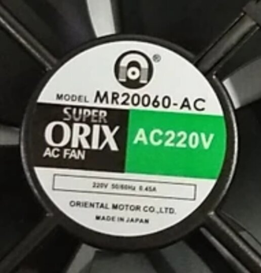 Quạt tản nhiệt ORIX Made in Japan ( 20 x 20 x 6 cm)