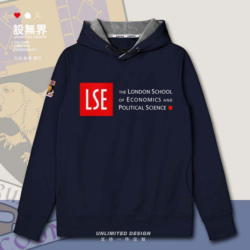 Áo Hoodie Liền Mũ Học Sinh Danh Tiếng LSE Học Viện Kinh Tế Chính Trị Luân Đôn Áo Mũ Rộng Rãi Nam Nữ Áo Mùa Thu Không Giới Hạn