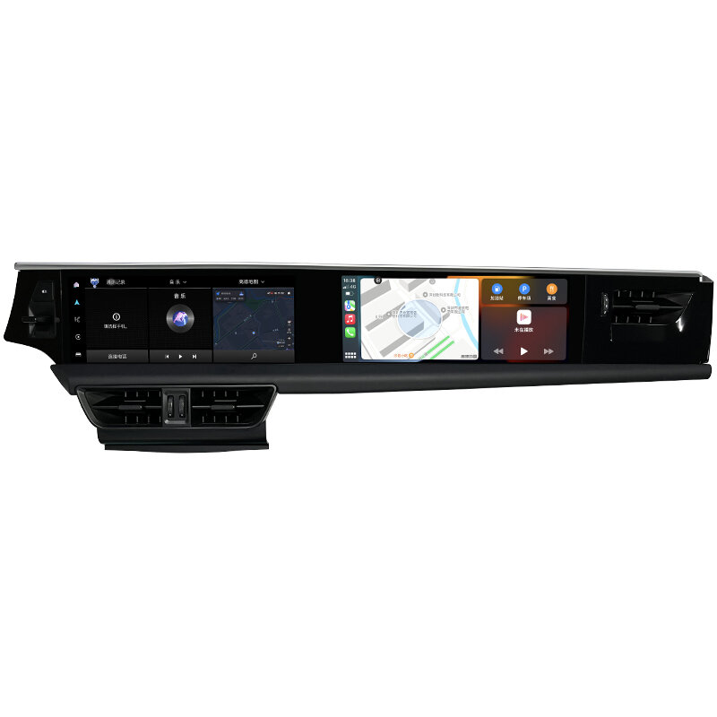CHECHANGDA | 10-23 Model Compatible Large Dual Screen Navigation Display 25 inch Giá 28,486,000 Đồng*Miễn phí vận chuyển
