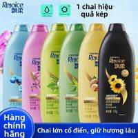 Rejoice | Dầu Gội Dưỡng Ẩm Kiểm Soát Vảy Da Đầu Tóc Bóng Mượt
