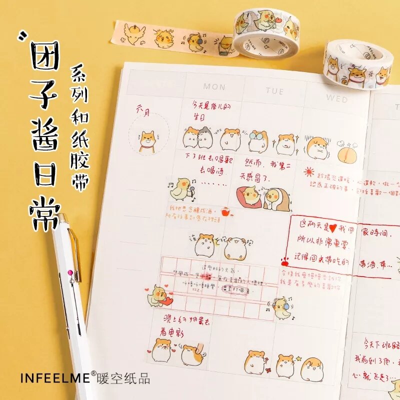 Cuộn Băng Keo Dán Hình Washi (cuộn)