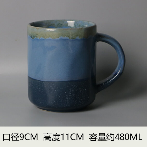 Cốc Nước Gốm Sứ Gia Dụng Đẹp Mắt, Cốc Bữa Sáng Dung Tích Lớn, Cốc Mug, Cốc Sữa, Cốc Cà Phê Cổ Điển, Cốc Khiếm Khuyết