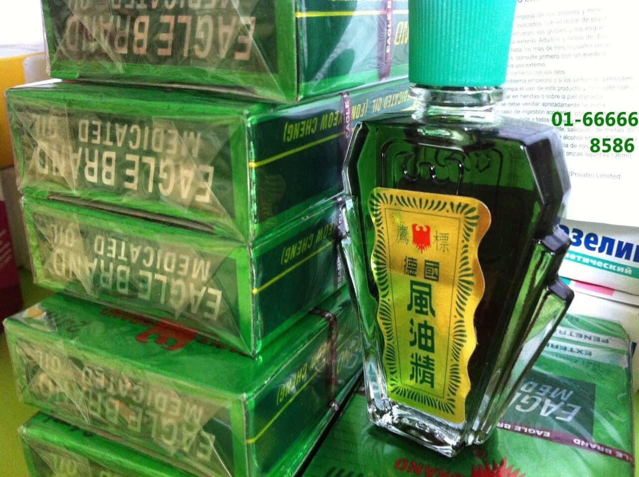 Dầu gió xanh con ó mỹ 24ml