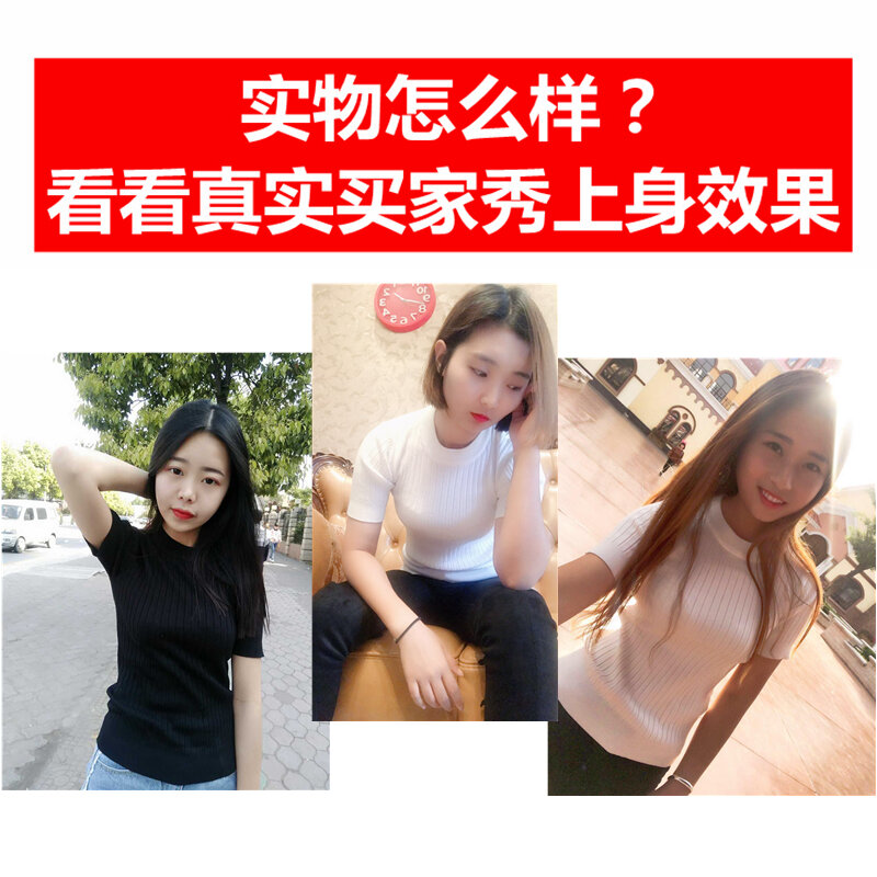Áo Phông Cộc Tay Áo Mặc Trong Dệt Kim Mẫu Ngắn Dễ Phối Bó Sát Tôn Dáng Xuân Hè Mẫu Mỏng Mẫu Ngắn Phong Cách Hàn Quốc Mẫu Mới Học Sinh Nữ