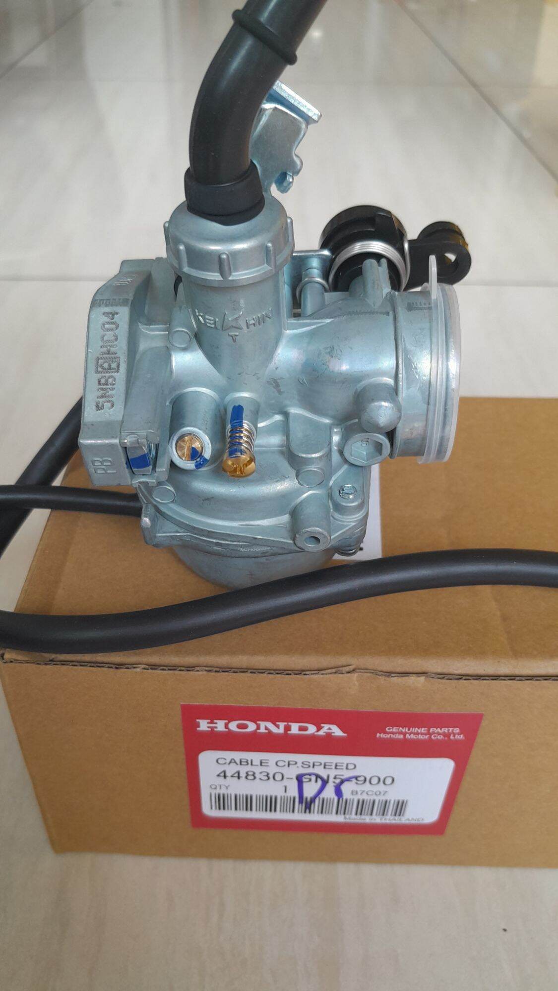 [HCM]bình xăng con supper dream wave 100cc