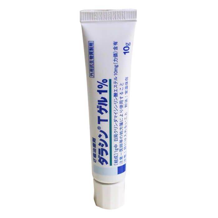 Kem mụn Nhật bản 10g