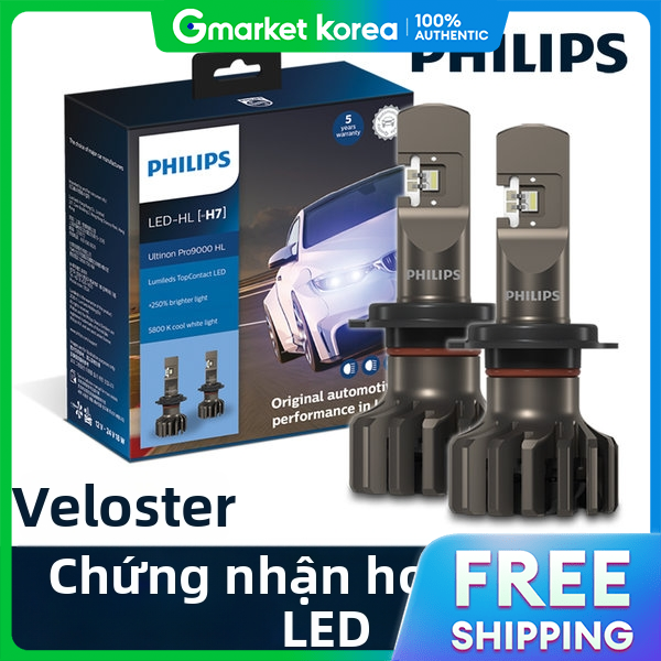 Philips | Veloster Legally Certified Led Headlight Ultinon Pro 9000/ H7-C Giá 4,142,600 Đồng*Miễn phí vận chuyển