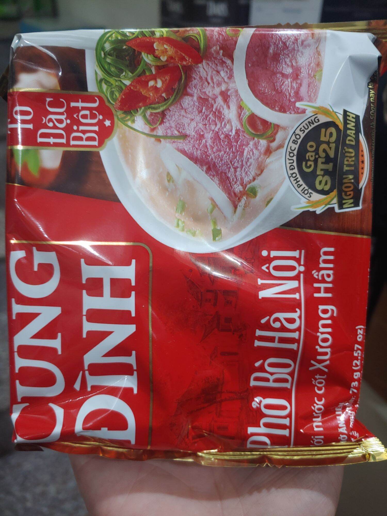 Phở Cung Đình bò /gà