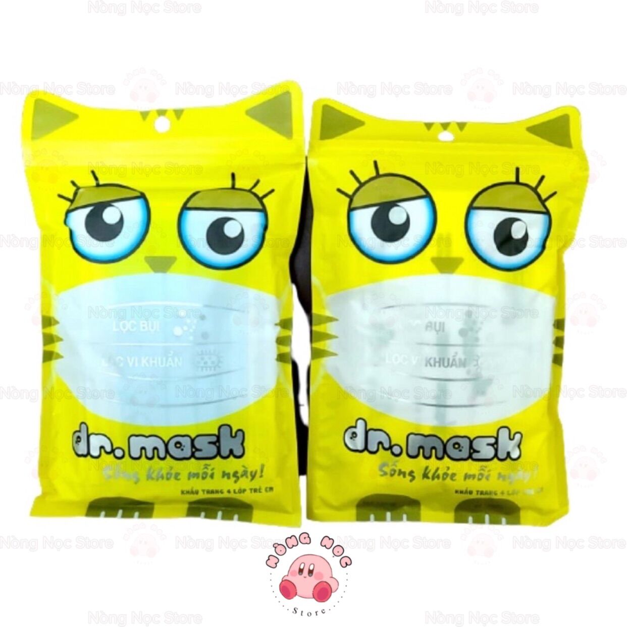 10 khẩu trang trẻ em 4 lớp - dr.mask