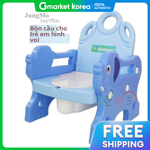 Bồn cầu voi/Bồn cầu cho bé/Bồn cầu/Bồn cầu em bé/Ellefant/Bồn cầu hình rồng