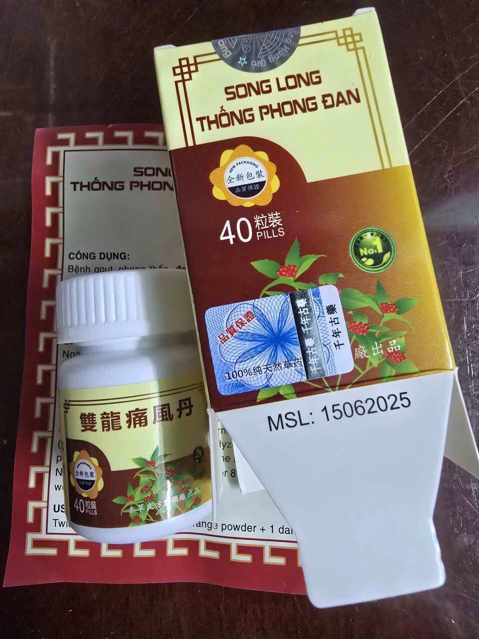  VIÊN UỐNG HỖ TRỢ XƯƠNG KHỚP VÀ GOUT SONG LONG THỐNG PHONG ĐAN CHÍNH HÃNG 