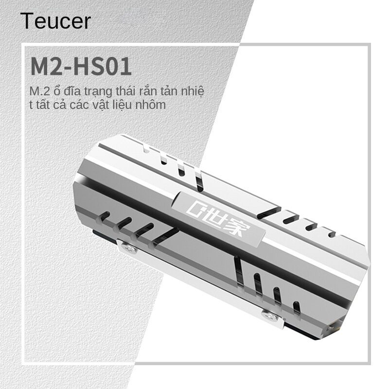TEUCER M.2 NVME 2280 SSD Heatsink Computer Solid State Drive Aluminum Cooling Vest