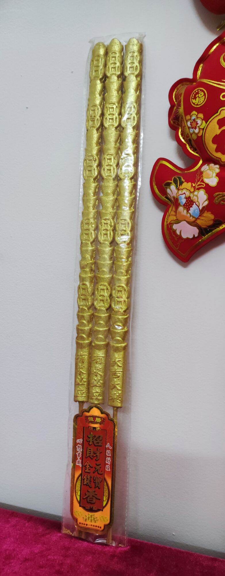 Nhang trầm 3 cây