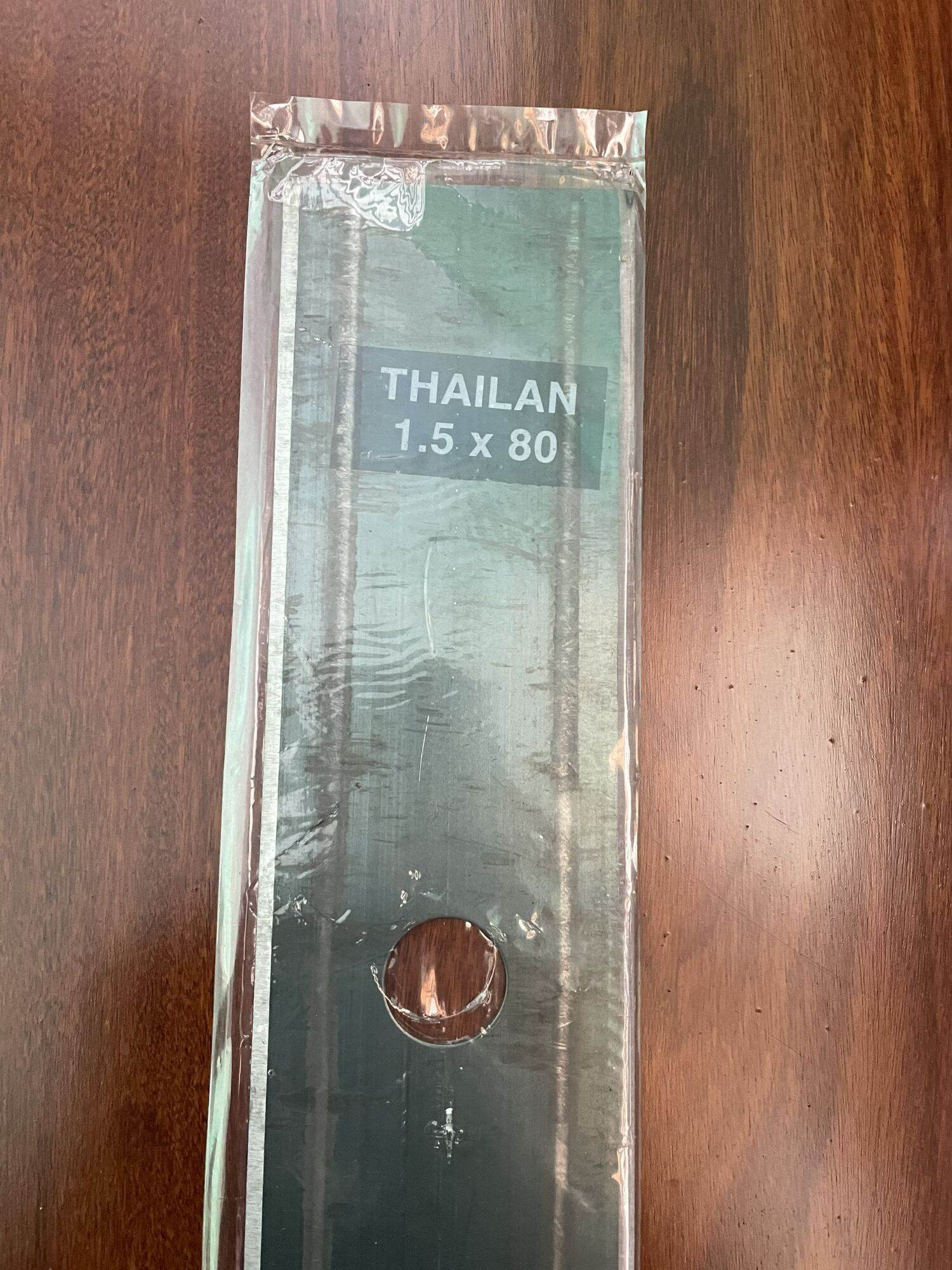 Lưỡi phát cỏ Thái Lan
