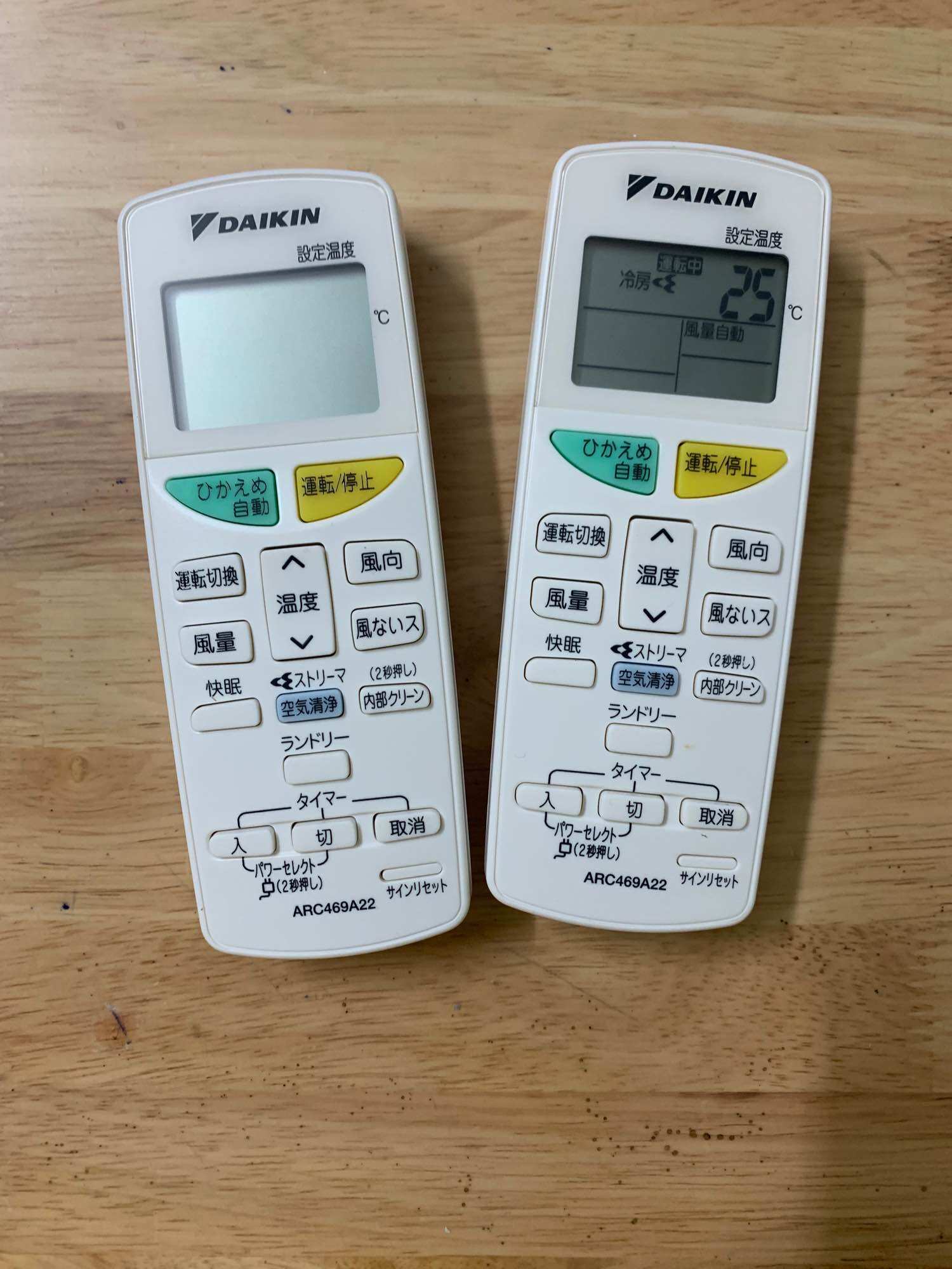 Remote máy lạnh Daikin (hàng nội địa nhật) - Điều khiển điều hoà Daikin (hàng nội địa nhật)