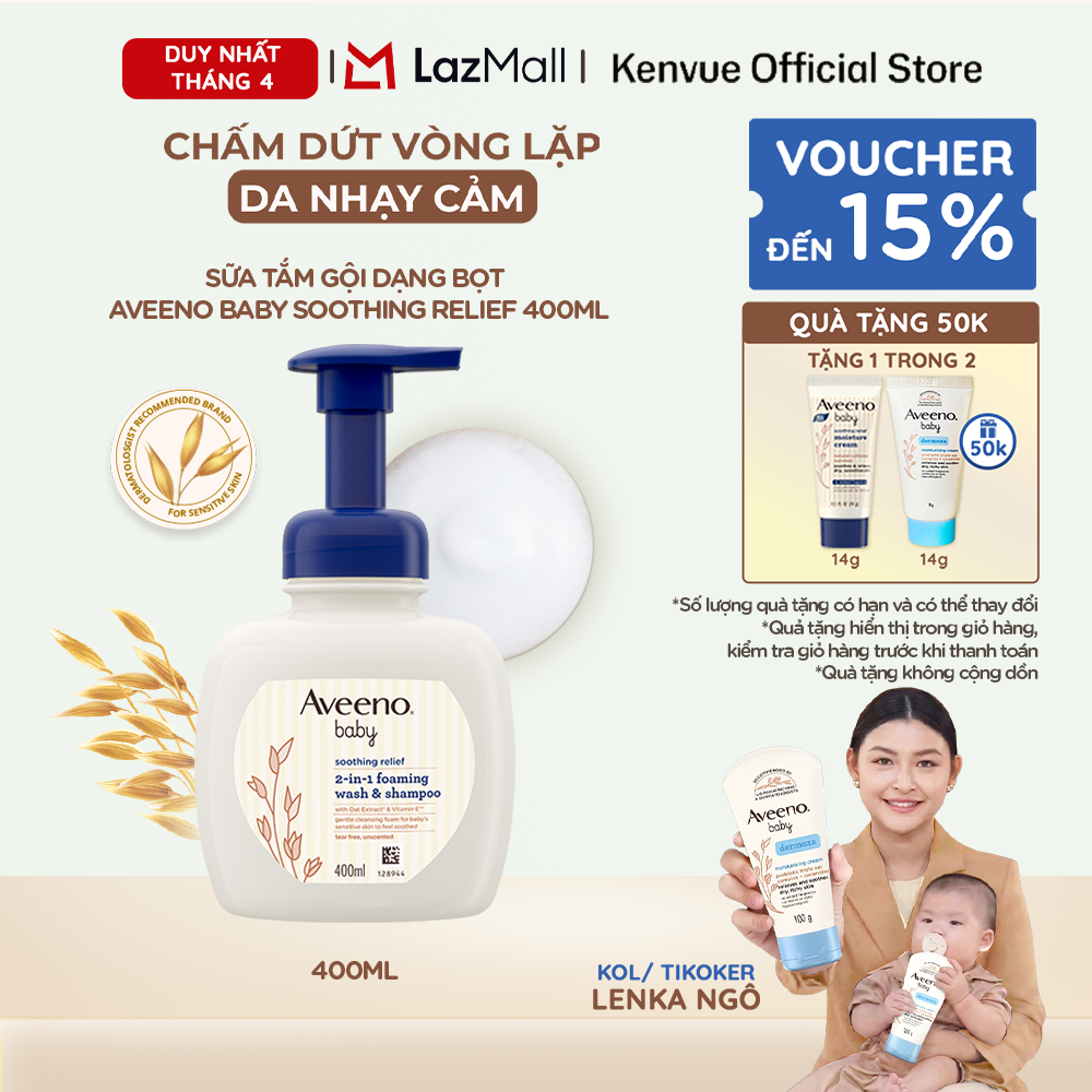 Sữa tắm gội dạng bọt làm dịu da nhạy cảm, khô ngứa Aveeno Baby Soothing Relief 400ml