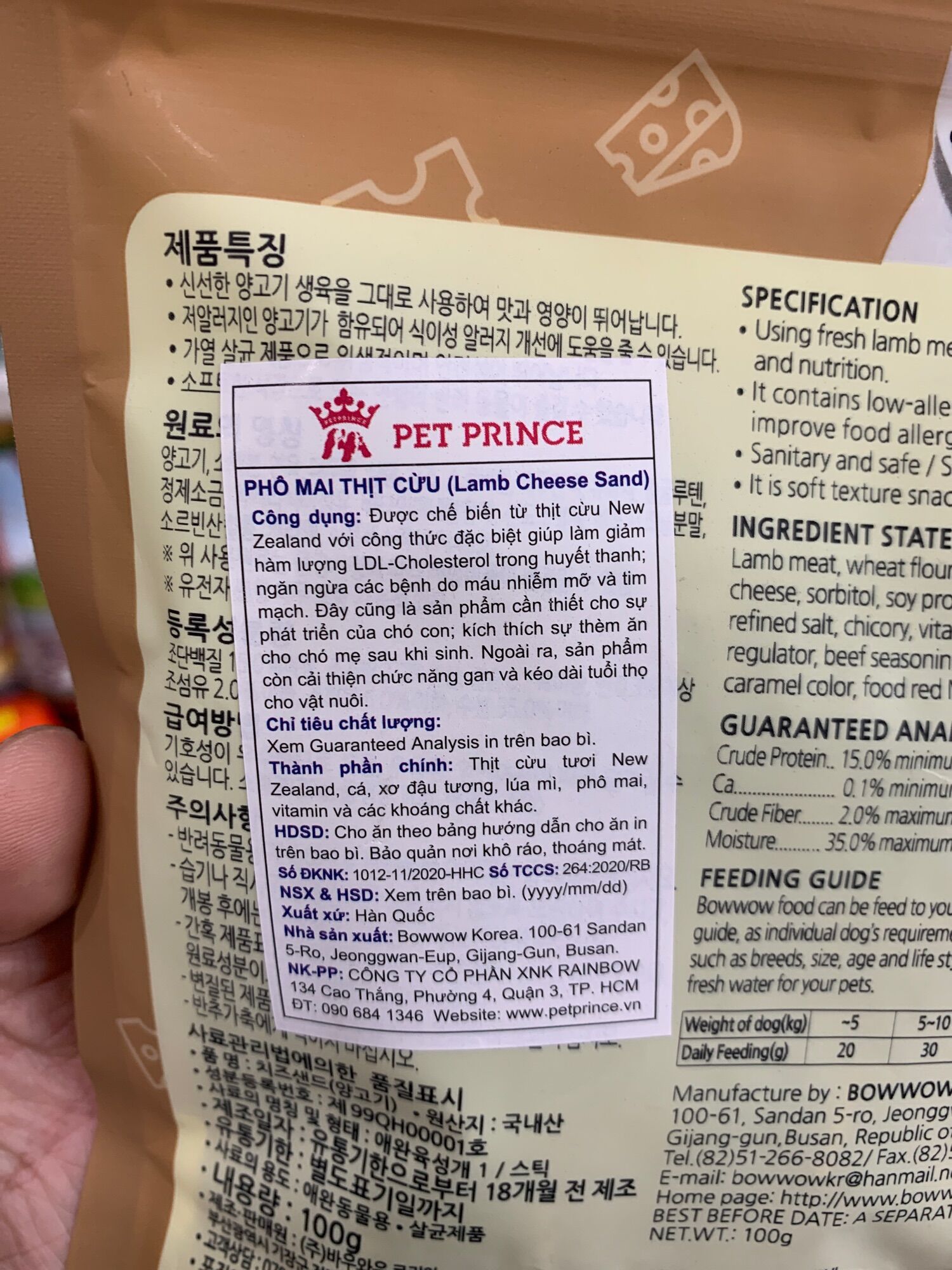 Snack cho chó phô mai viên thịt cừu