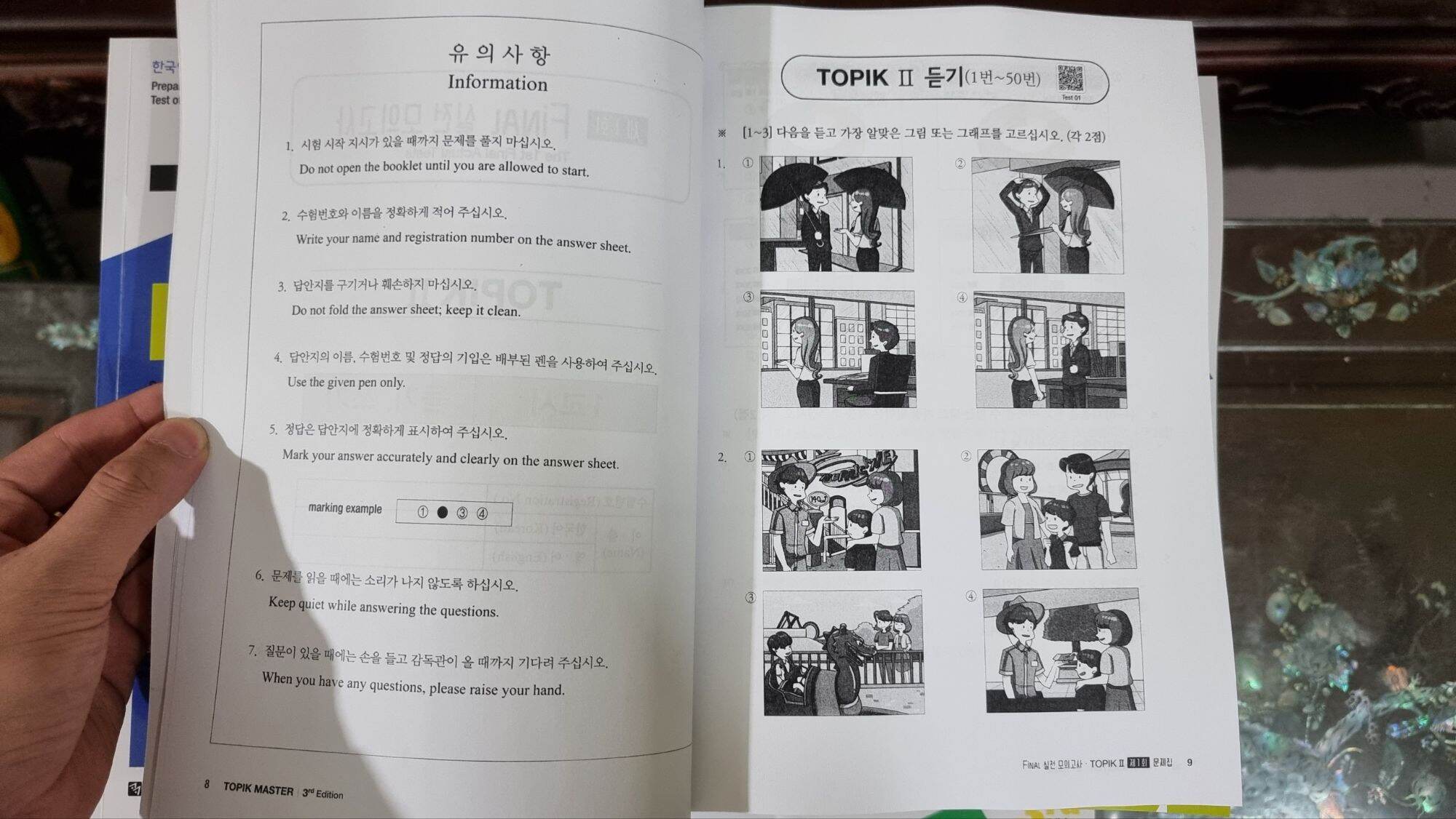 TOPIK Master Final 실전 모의고사 Ⅱ - Bản 2023