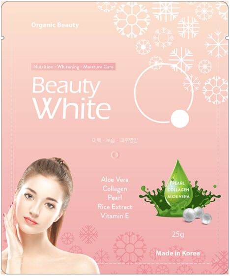 Mặt Nạ Dưỡng Trắng Da Organic Beauty Beauty White 25g
