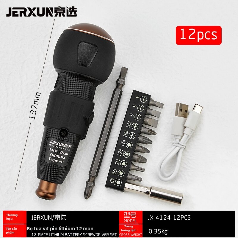 JERXUN | Vít Điện Mini Sử Dụng Pin Lithium Gia Đình