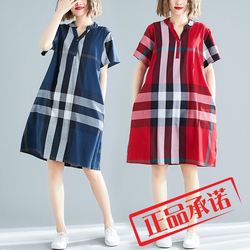 Váy Maxi Vải Lanh Bền Đẹp Giá Ưu Đãi Uy Tín Đi Đầu Sendovn