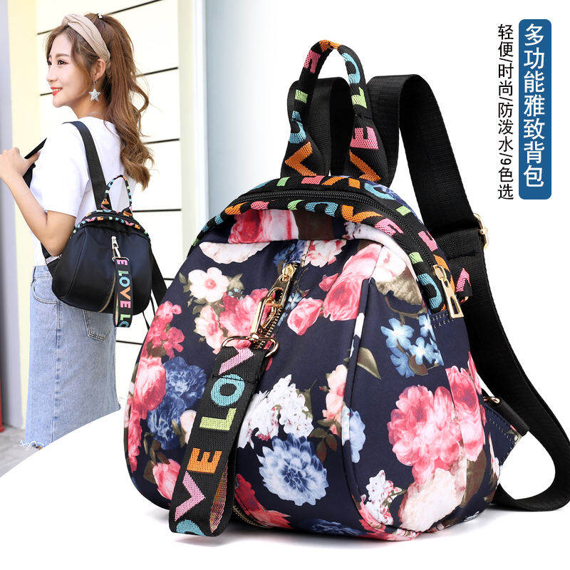 Ba Lô Thời Trang Mẫu Giống Minh Tinh 2019 Ba Lô Vải Oxford Phong Cách Hàn Quốc Trào Lưu Mẫu Mới Túi Nhỏ Mini Nữ Vải Bố