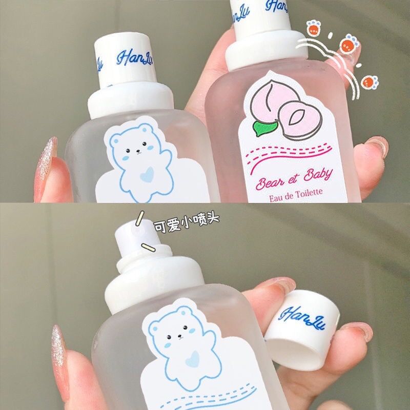 [HÀNG NỘI ĐỊA TRUNG] 🌸 NƯỚC HOA baby 50ML 🌸