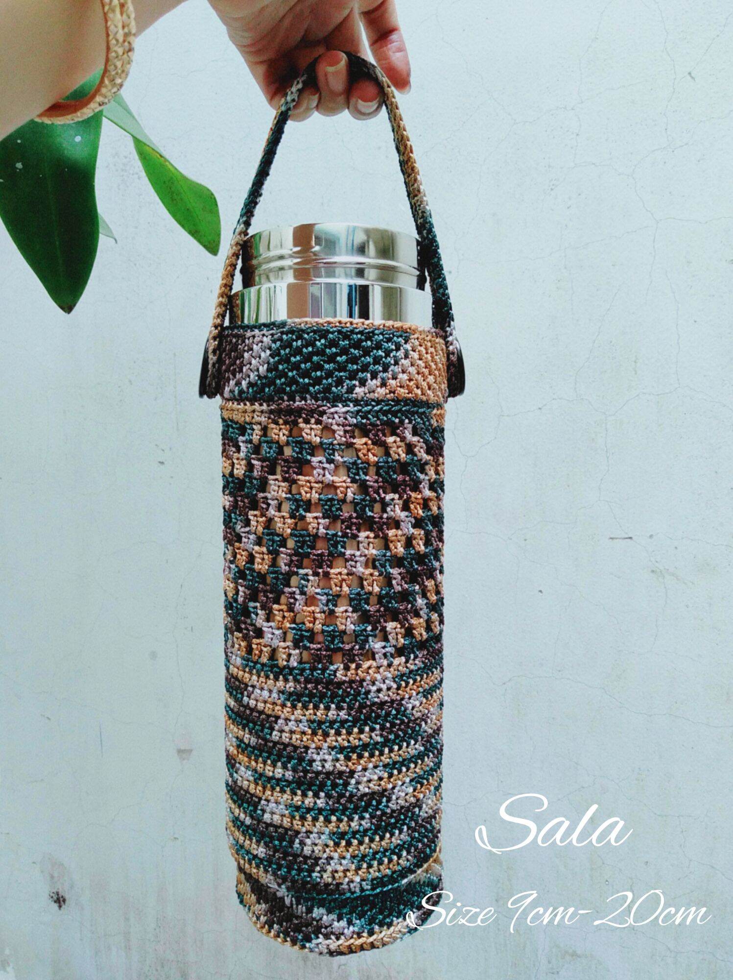 Túi đựng bình size ngang đáy 9cm, cao 20cm