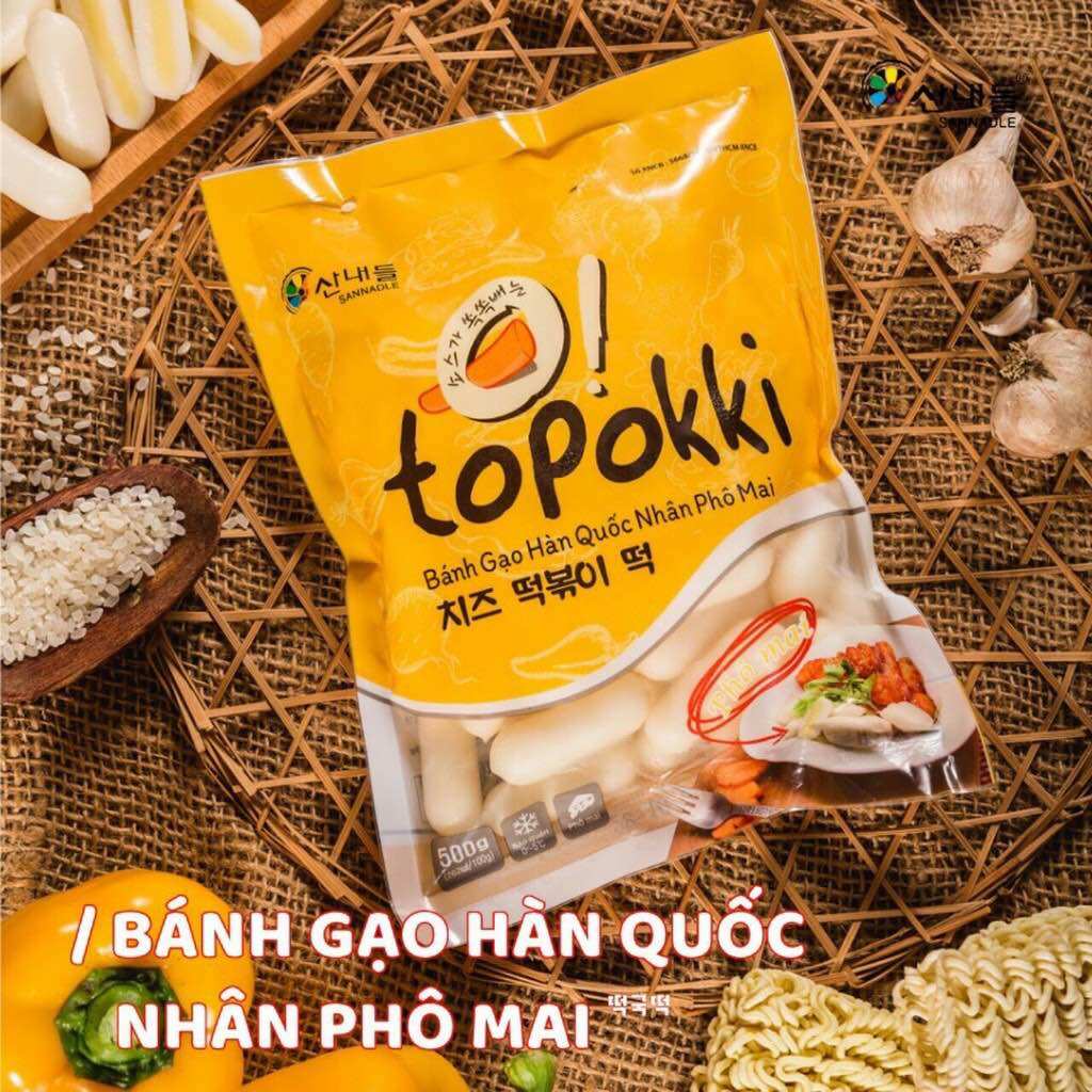 Bánh gạo nhân phô mai Hàn Quốc gói 500g