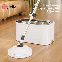 Grace | Chổi Lau Nhà Tự Động Quay Tự Động Không Cần Tay