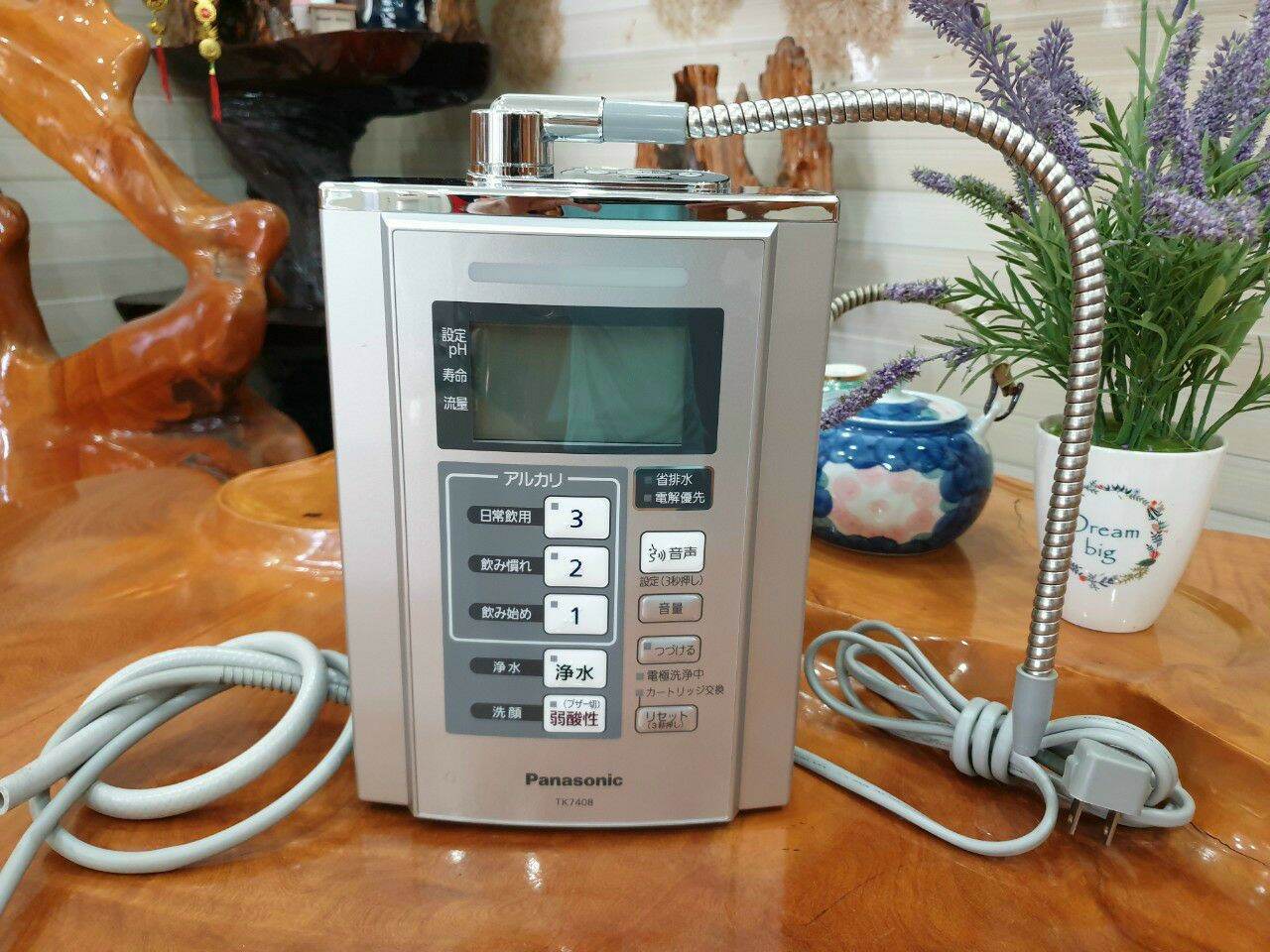 [BH 1 NĂM ] Máy lọc nước ion kiềm Nhật Bản Panasonic TK 7408