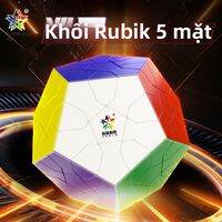 YuXin | Khối Lập Phương Đa Diện Hoa Cánh Khó