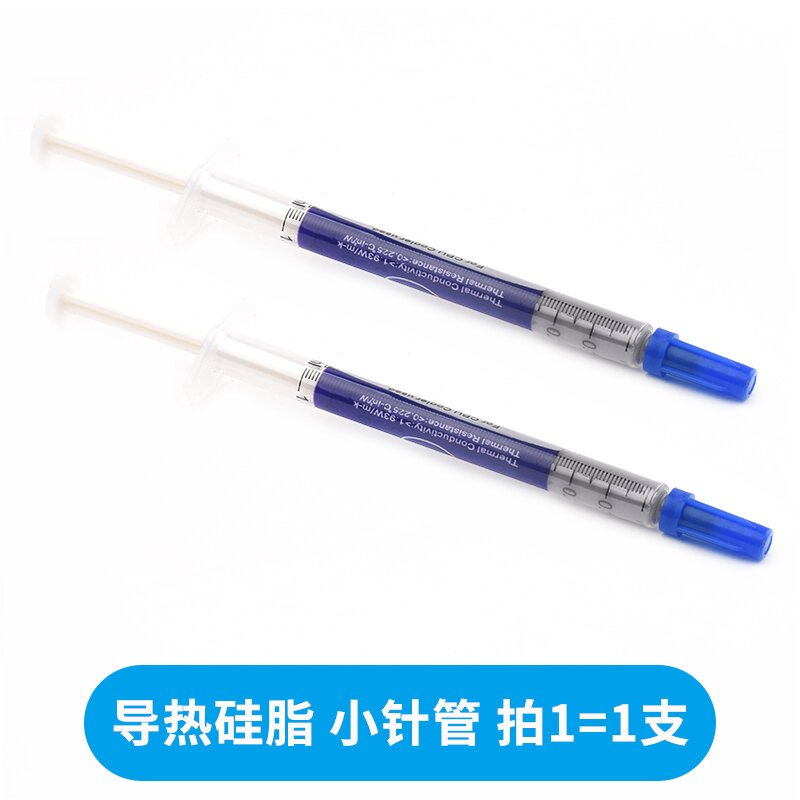 Kem tản nhiệt làm nóng bằng bạc, keo tản nhiệt, keo tản nhiệt, card đồ họa led, keo tản nhiệt máy tính diy