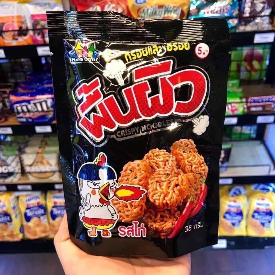 [HCM]4 gói snack mì viên vị gà