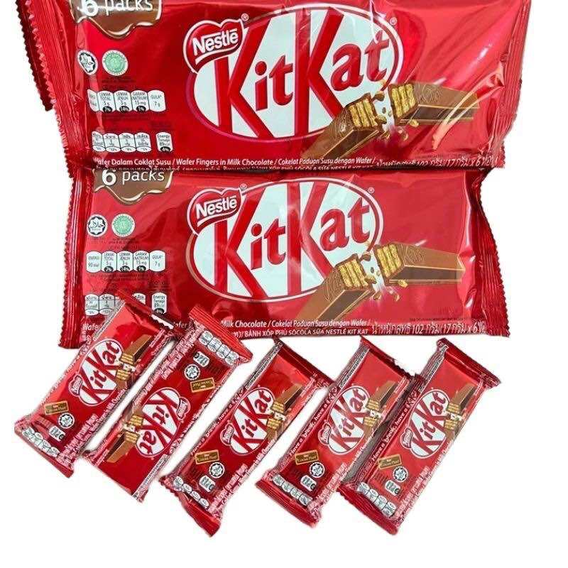 KitKat Socola Nestle 17g hàng sẵn