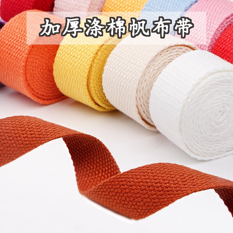 Dây đeo ba lô dày dặn dây cặp sách có mua riêng dây vải bố thay thế dây dệt dây đeo vai dây vải dây vải có phụ kiện cài
