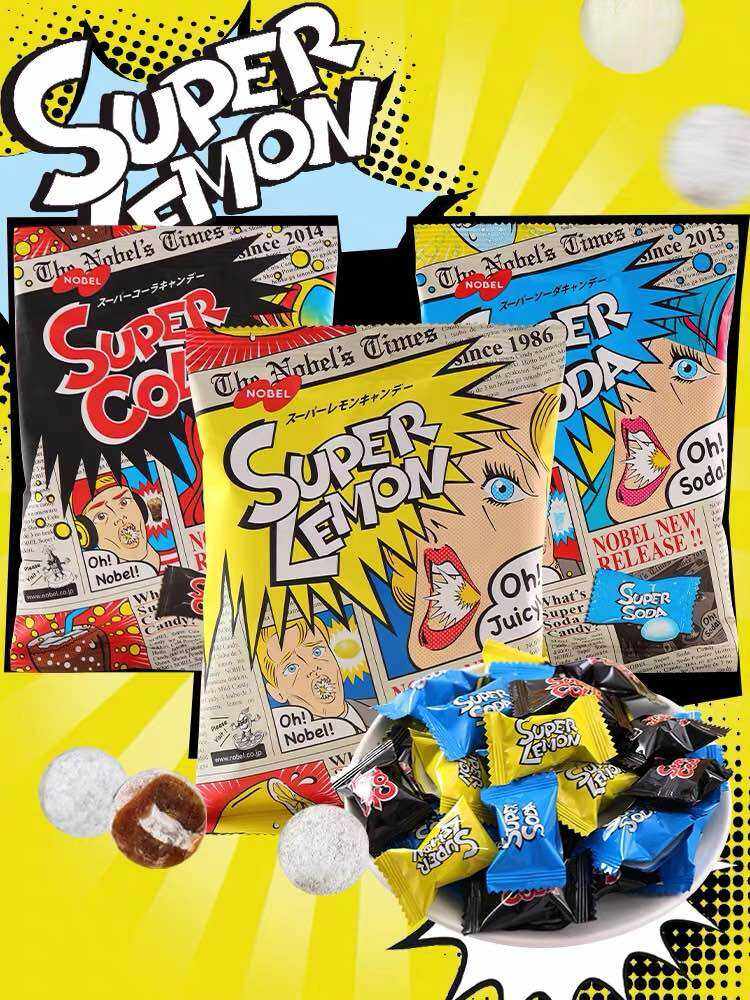 Kẹo siêu chua Nhật Bản 3 vị Super Lemon Cola Soda
