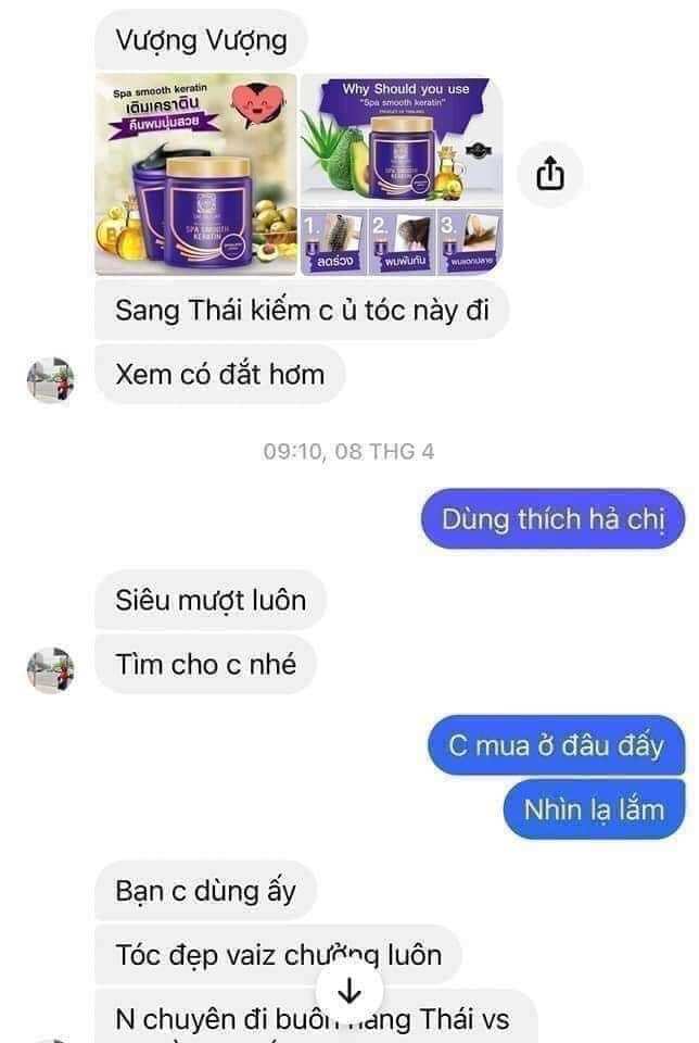 Ủ Tóc Lụa Collagen Lae Sa Luay Hũ Tím Thái Lan 250G
