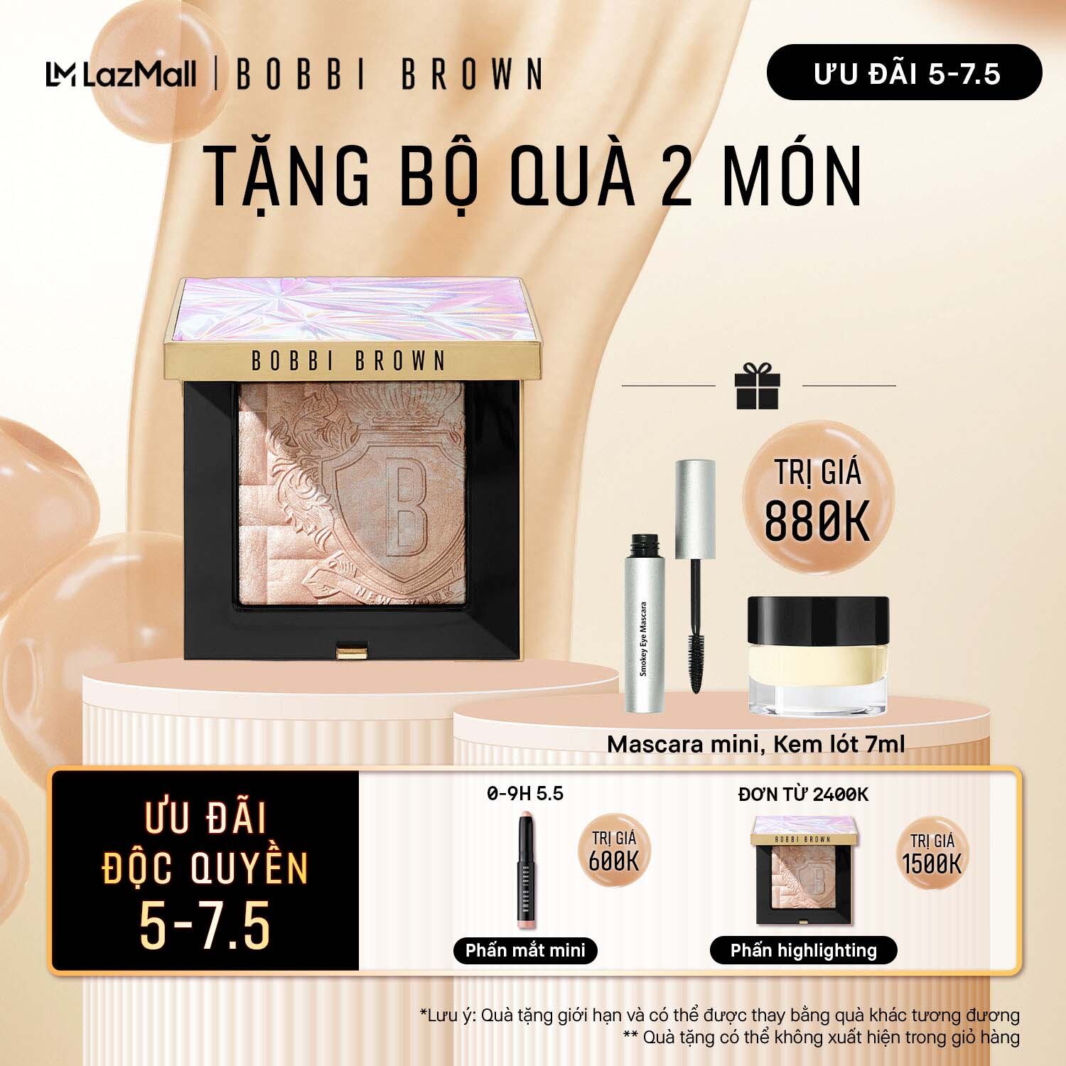 Phấn bắt sáng Bobbi Brown Highlighting Powder 8g - Màu Pink Glow
