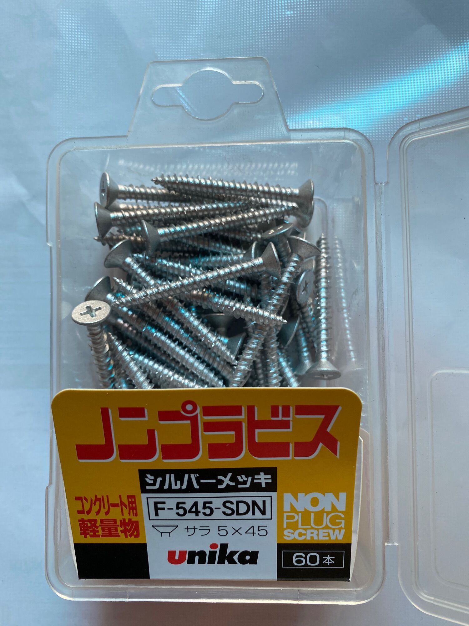 [HCM]Vít nở tường Unika F545