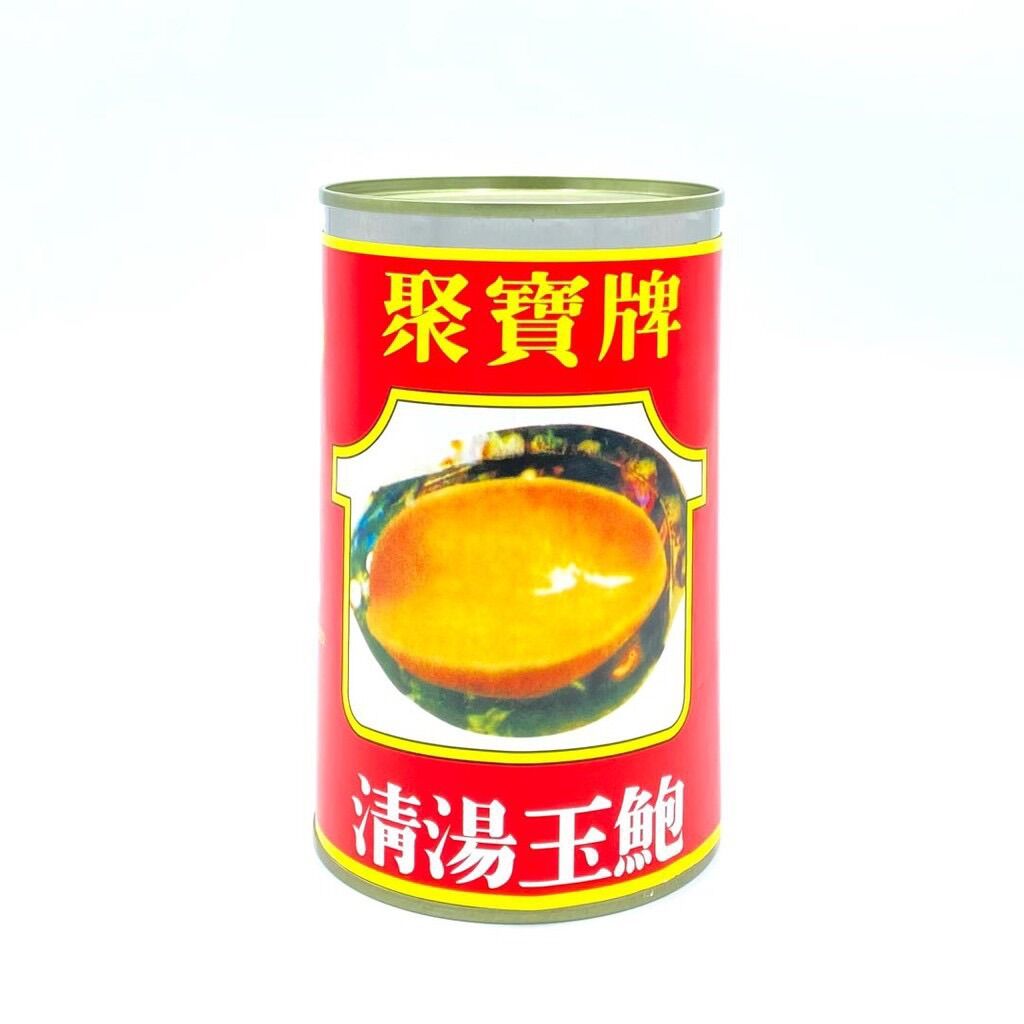 Ốc bào ngư đóng hộp _ bào ngư lon jackpot 425gram hộp 3con