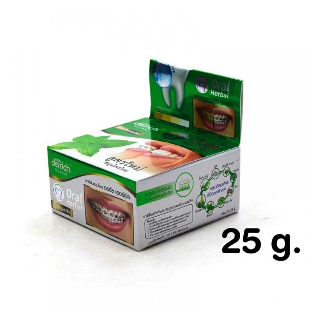 Kem tẩy trắng răng cao cấp derrich oral herbal 25g thái lan