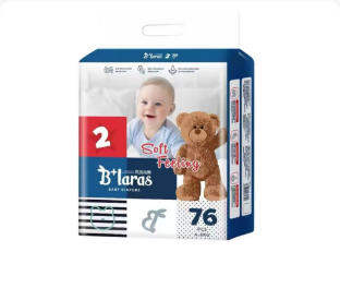 Fast Absorption Breathable Baby Diaper - 8