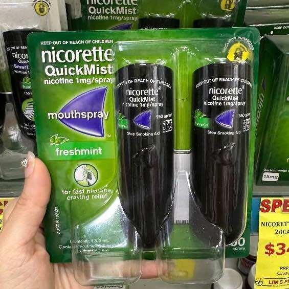 Nicorette Quickmist Spray Mouth Spray 2 Pack