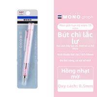 Tombow | Bút Chì Tự Động Kỷ Niệm Giới Hạn 0.5mm