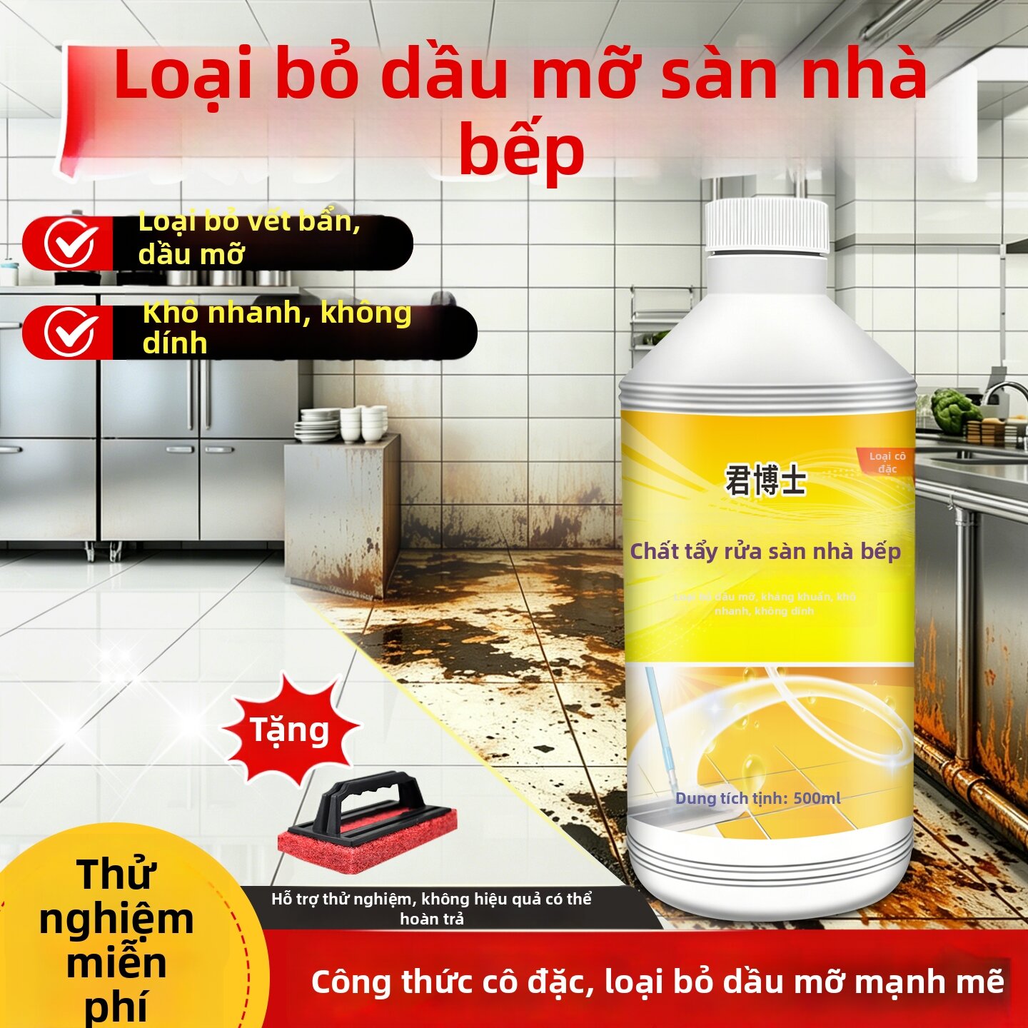 MONARCH DOCTOR | Nước Tẩy Sạch Sàn Công Nghiệp Loại Bỏ Dầu